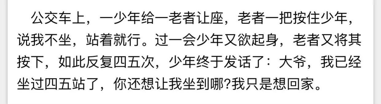 4年没回家 一岁半孩子没见过爷爷,究竟是怎么一回事?