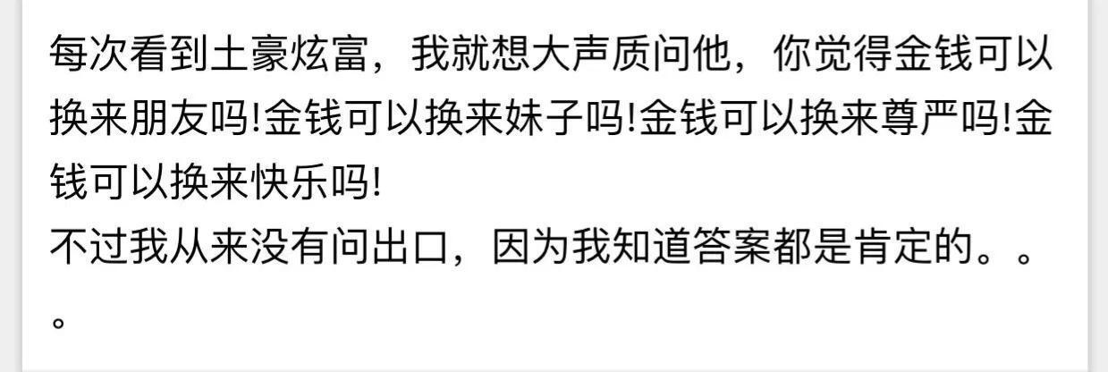 4年没回家 一岁半孩子没见过爷爷,究竟是怎么一回事?