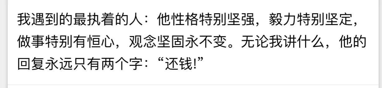 4年没回家 一岁半孩子没见过爷爷,究竟是怎么一回事?