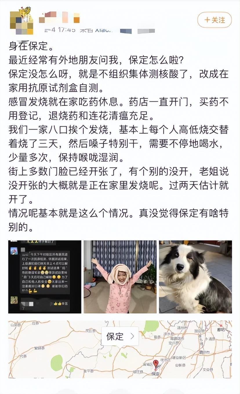 ##阳了买不到药怎么办