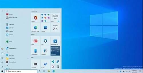 win10全新开始菜单上线新闻