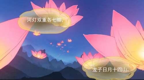 漫画推荐 一 古校夜游神