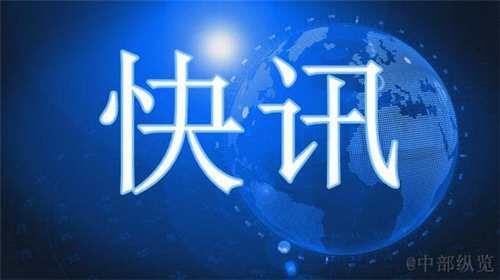 官方回应女孩考第一被质疑后溺亡