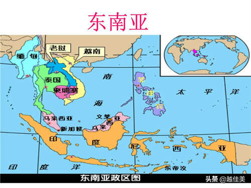 东南亚11国概况 东南亚的国家