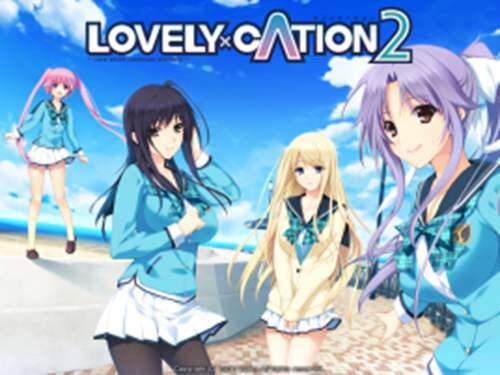 lovelycation2攻略