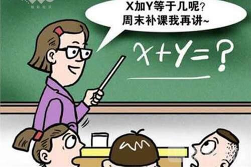 多所学校复课后周六也要上课