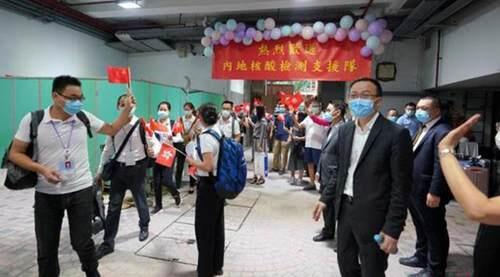 香港各界欢送内地核酸检测支援队员离港