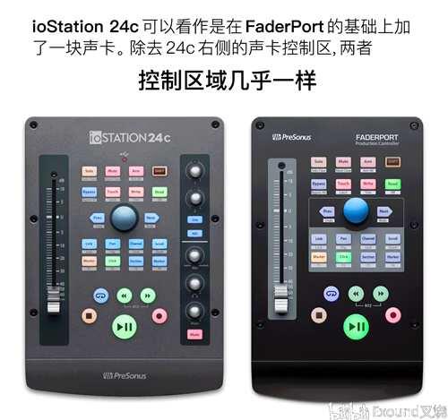 叉烧网 你的下一块声卡何必是声卡PreSonusioStationc评测