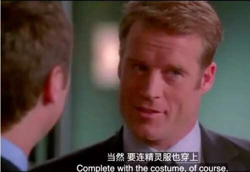 BostonLegal 什么是 听证会