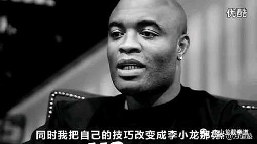 UFC传奇冠军蜘蛛人amp骨头 我们从李小龙那里学习截拳道的格斗智慧