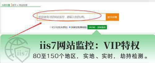 电脑中浏览器主页被hao123劫持的三种处理方法 主页被劫持的解决方法