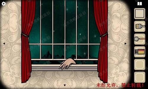 锈湖旅馆rustylakehotel 攻略图文全关卡迷失攻略组