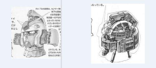 UCMS兵器图鉴 实弹射击武器 火神炮