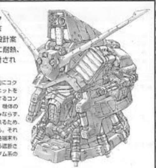 UCMS兵器图鉴 实弹射击武器 火神炮