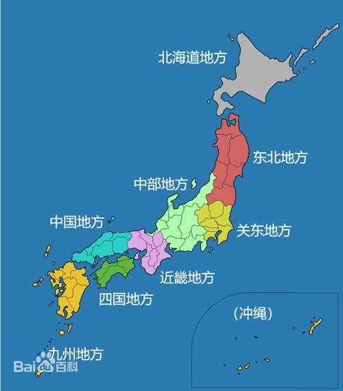 日本的行政区划介绍