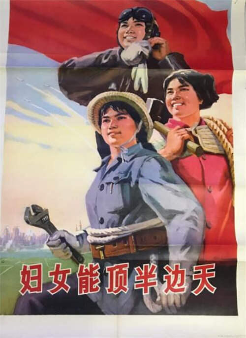 一文读懂女权运动发展史 女权主义运动