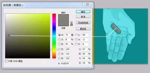 这只鞋是灰绿还是粉白 全球网友吵翻天 科学解释在这里