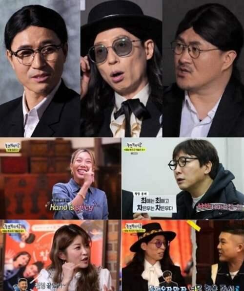 RunningMan资讯 刘在石 2021同居同乐 今日录制 金钟国INS相关 世灿出演新综艺