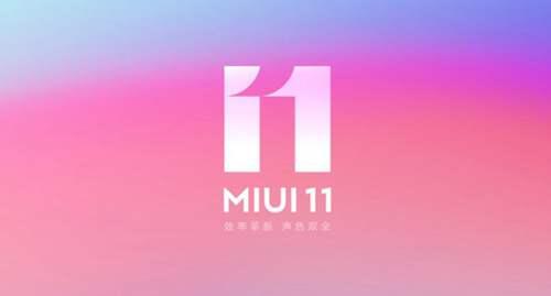 MIUI11对比MIUI10这些升级点值得一看