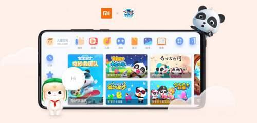 MIUI11对比MIUI10这些升级点值得一看