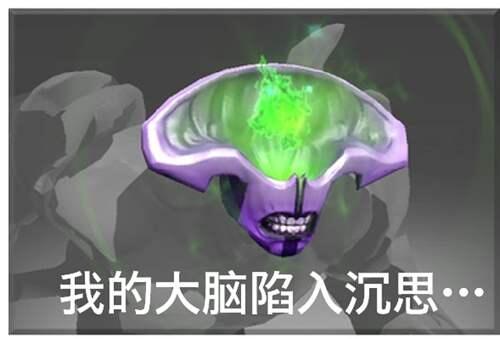 玩DOTA2到底需要什么样的电脑配置