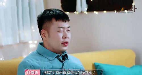 杜海涛自曝前女友已经结婚