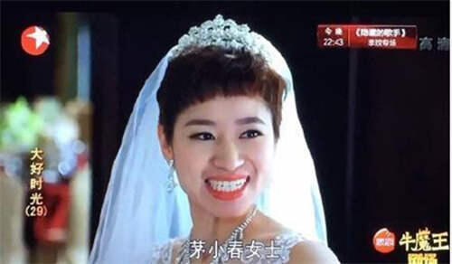 李倩妮是什么人 时差七小时女主角背景