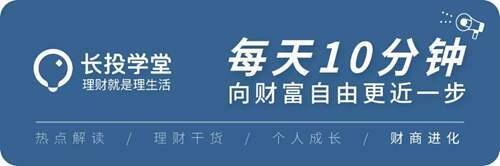 恒大75折 买房的机会来了