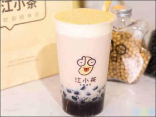 秋天的第一杯奶茶是什么梗