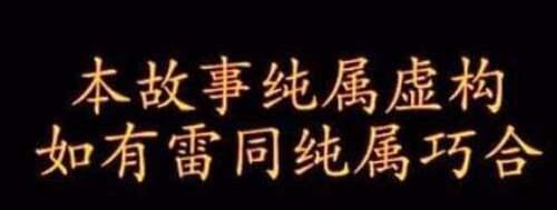 郭敬明于正们抄袭的事情 韩寒一针见血地道出了本质