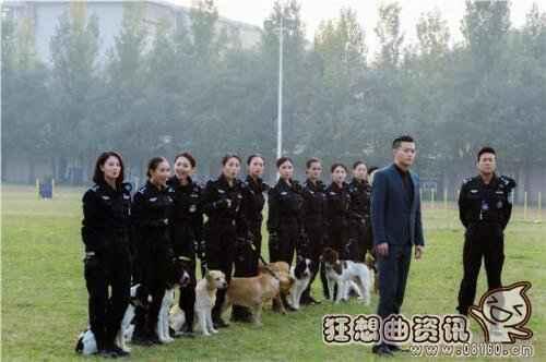 警花与警犬大结局是什么剧情？