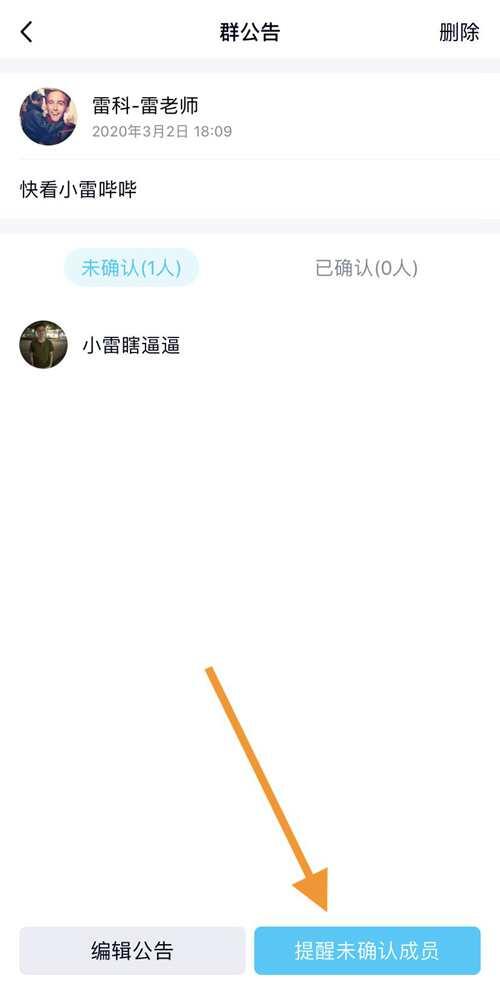 qq个性资料发布中心