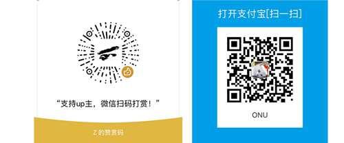 盘点斗鱼6324抽象工作室的那些红颜祸水 李干篇