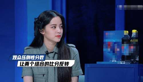 欧阳娜娜后悔投票提议重录