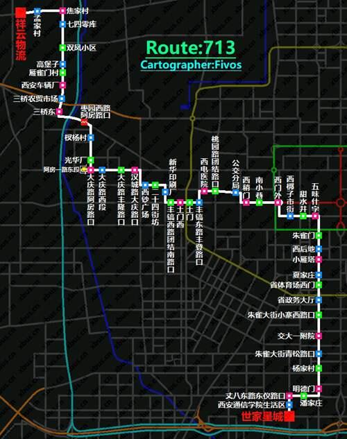 盘点那些西安公交的 区间车