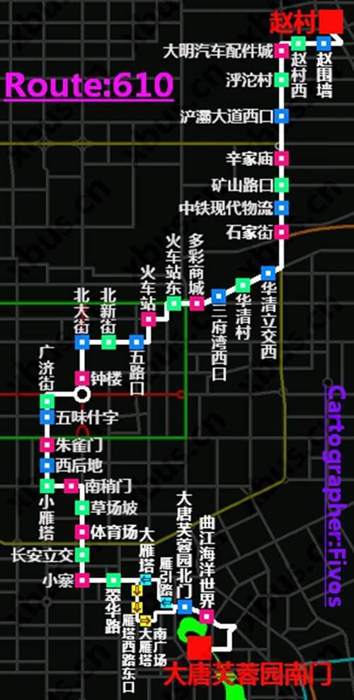 盘点那些西安公交的 区间车