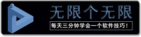 款专属炫酷头像制作器 第七款最文艺 第款个性到没朋友