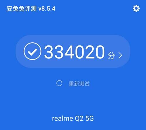 realmeQ2半个多月的使用体验和购买建议