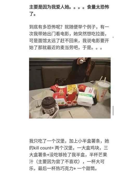 周峻纬老婆资料照片