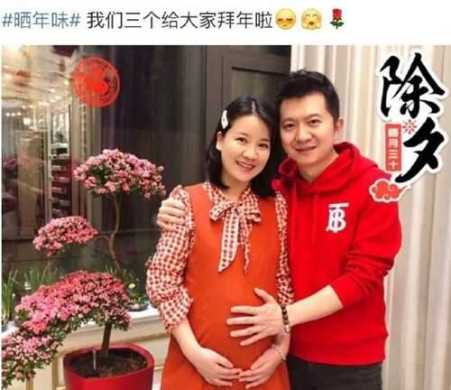 红果果绿泡泡竟然有孩子了了 网友 什么时候结婚的