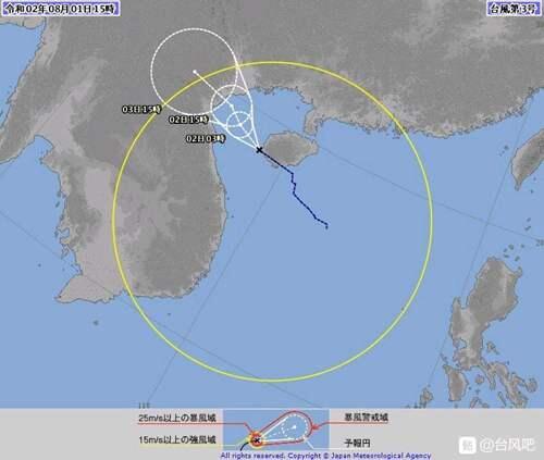 2020第3号台风 森拉克 个人记录 位于59488