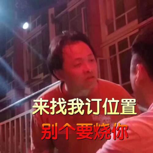 成都适合年轻人去的酒吧推荐 收藏