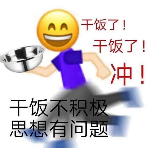 小丑竟是我自己是什么梗 小丑竟是我自己