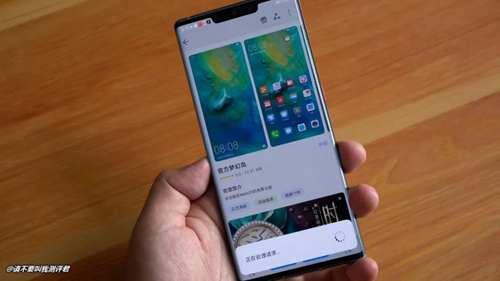 年轻了20岁 华为EMUI10和EMUI9对比体验