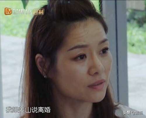 李娜提离婚 有谁注意姜山下意识的反应 网友 太意外了