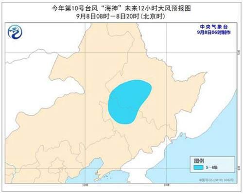 12号台风实时位置