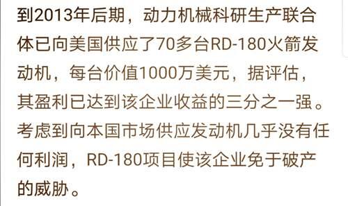 中国长征九号项目 不仅仅是一款超重型火箭