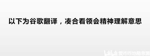 假面骑士时王2019逢魔能力设定