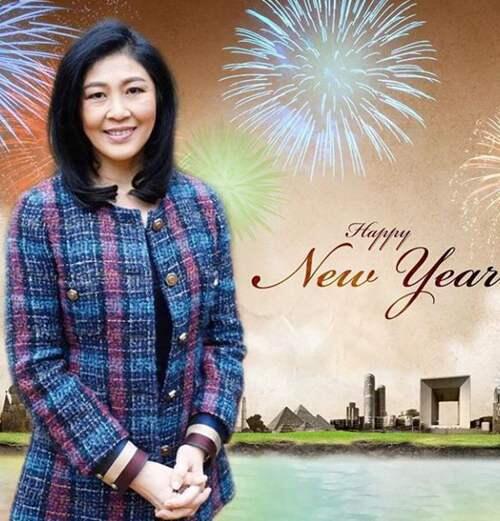 泰国前美女总理英拉 和哥哥他信 都送上了2020新年祝福