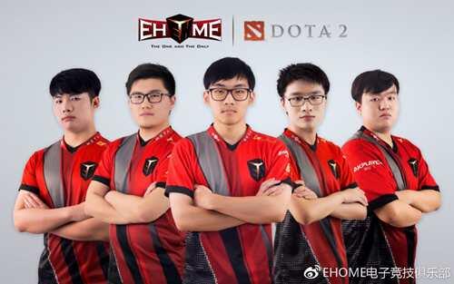 新的起点 赛季中国DotA战队名单